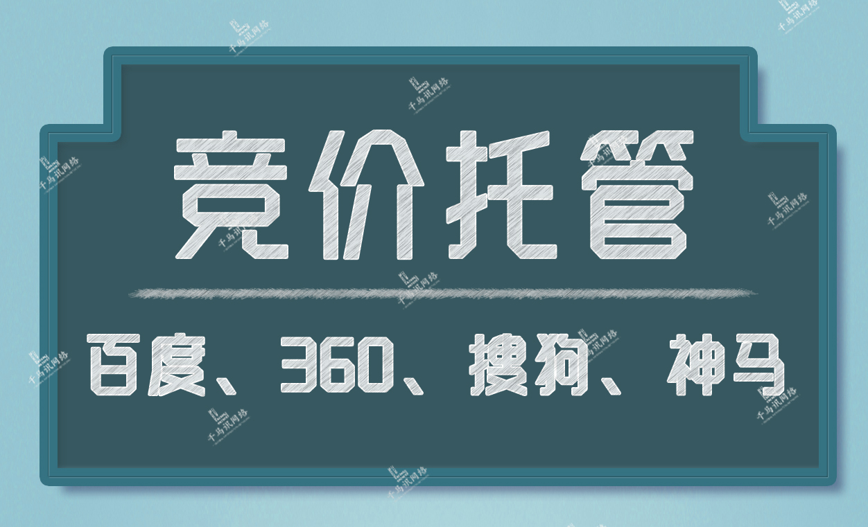 �����йܹ�˾,���ݸ��r�й�