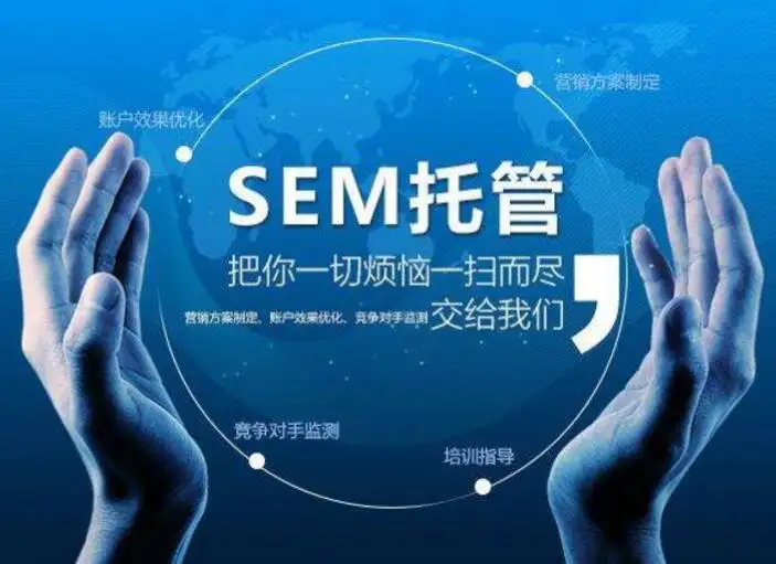 ���ϸ�(j��ng)�r(ji��)�йܴ��\(y��n)�I(y��ng)